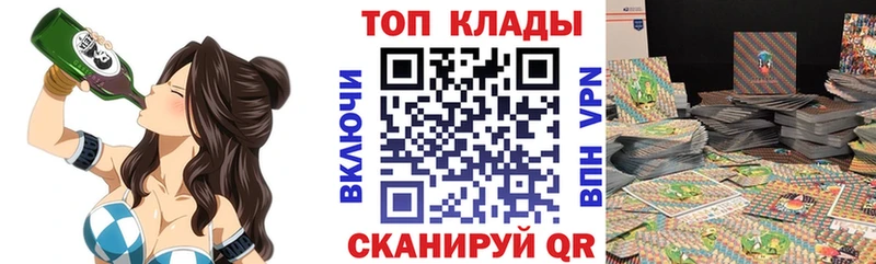 Названия наркотиков Медногорск hydra вход  МЕФ  АМФ  Канабис  Кокаин  Галлюциногенные грибы 