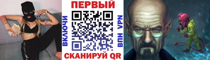 Amphetamine 98%  Медногорск 