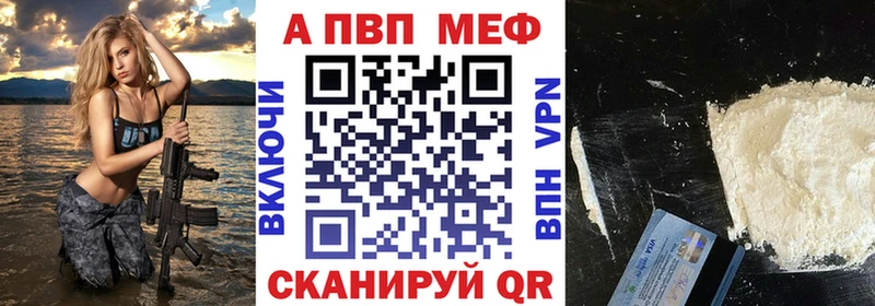 где найти   blacksprut ссылки  A-PVP крисы CK  Медногорск 