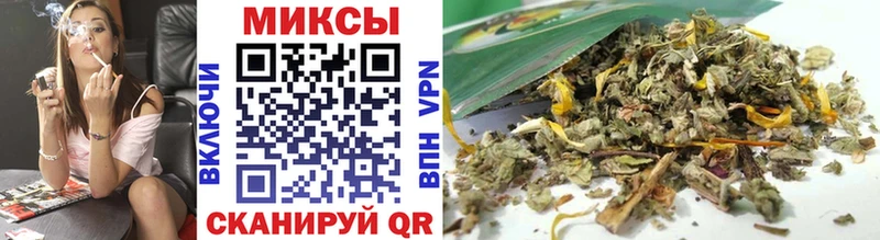 БУТИРАТ жидкий экстази  продажа наркотиков  Медногорск 
