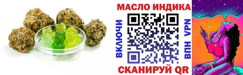 где найти   Медногорск  Canna-Cookies марихуана 