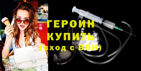 Альфа ПВП Бронницы