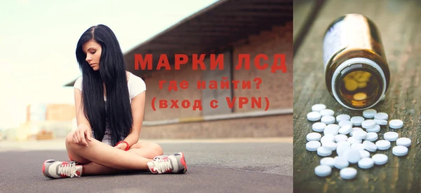 наркотики Тихорецк