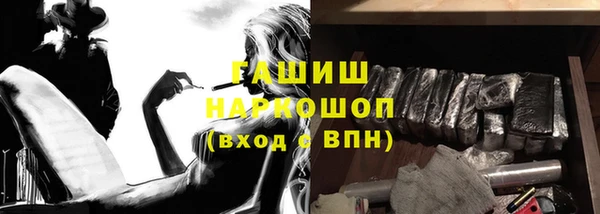амф Тихвин