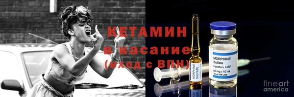 амф Тихвин