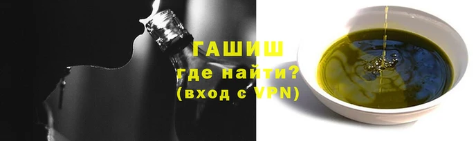 MDMA Тобольск