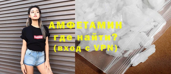 амф Тихвин