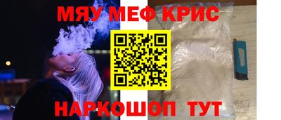 гидропоника Ирбит