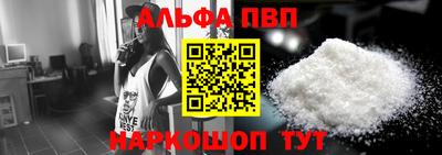 гидропоника Ирбит