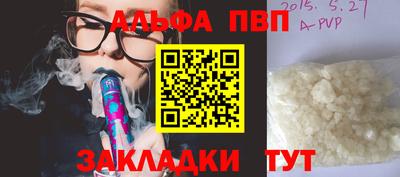 индика Изобильный