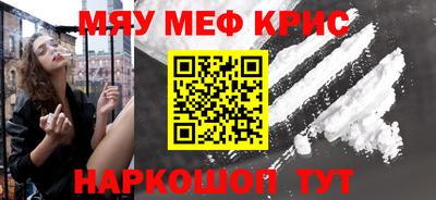 гидропоника Ирбит