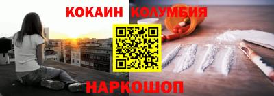 индика Изобильный