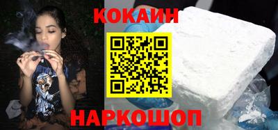 герыч Ипатово