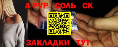 индика Изобильный