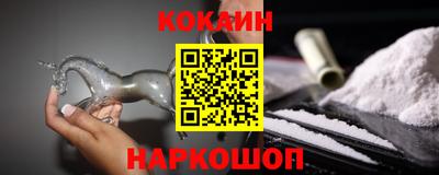 гидропоника Ирбит