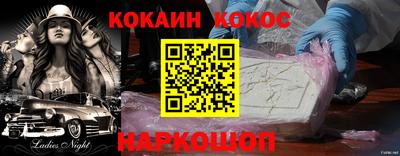индика Изобильный