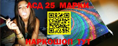 гидропоника Ирбит