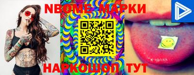 герыч Ипатово
