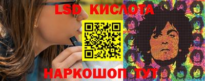 индика Изобильный