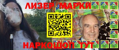 индика Изобильный
