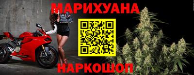 герыч Ипатово