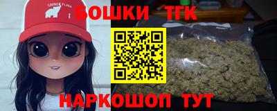 индика Изобильный