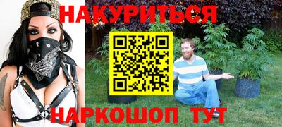 гидропоника Ирбит