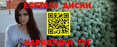 гидропоника Ирбит