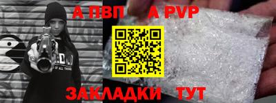 гидропоника Ирбит