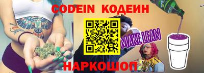 гидропоника Ирбит