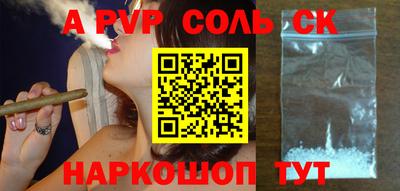 индика Изобильный