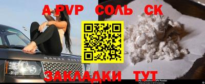 индика Изобильный