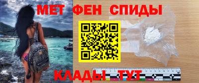 гидропоника Ирбит