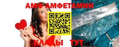 гидропоника Ирбит