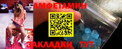 индика Изобильный