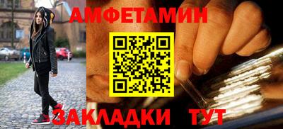 индика Изобильный