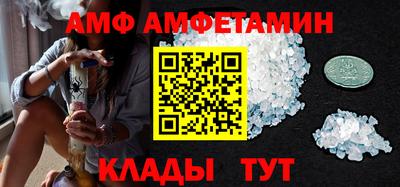 гидропоника Ирбит