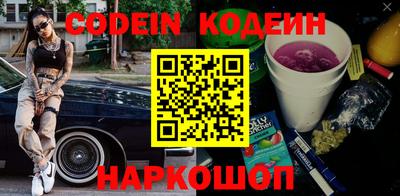 гидропоника Ирбит