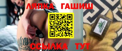 индика Изобильный