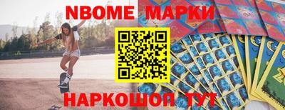 гидропоника Ирбит