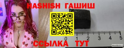 гидропоника Ирбит