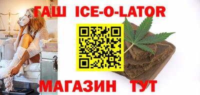 индика Изобильный