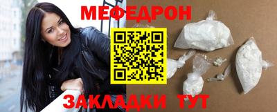 гидропоника Ирбит