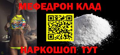 гидропоника Ирбит