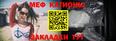 индика Изобильный