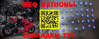 индика Изобильный