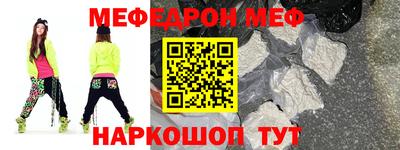 гидропоника Ирбит