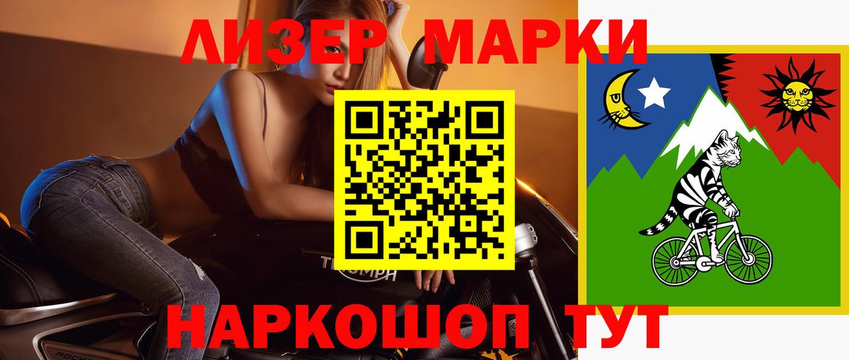 LSD-25 экстази кислота Медногорск