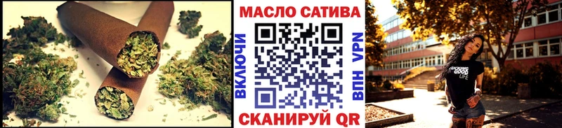 наркотики  Медногорск  ТГК концентрат 
